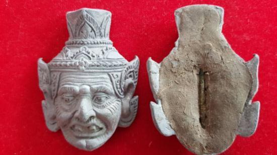 เศียรพ่อแก่บูชาครู ขนาดห้อยคอ หลวงพ่อจืด สวนปฏิบัติธรรมโพธิเศรษฐี