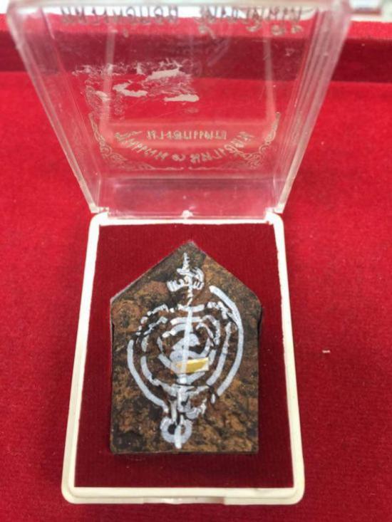 ขุนแผนเจ้าชู้ 3 มหาเฮี้ยนนางอกแตก หลวงพ่อกอย สร้าง ปี 2551