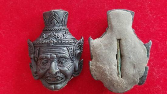 เศียรพ่อแก่บูชาครู ขนาดห้อยคอ หลวงพ่อจืด สวนปฏิบัติธรรมโพธิเศรษฐี