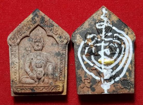 ขุนแผนเจ้าชู้ 3 มหาเฮี้ยนนางอกแตก หลวงพ่อกอย สร้าง ปี 2551