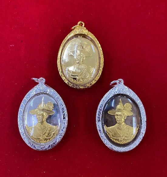 เหรียญชุดทองคำพระเจ้าตากสินรุ่นไพรีพินาศ (แอ๊ดคาราบาว) วัดโพธิ์บางคล้า ปี ๒๕๕๘ เบอร์ ๓๘ 