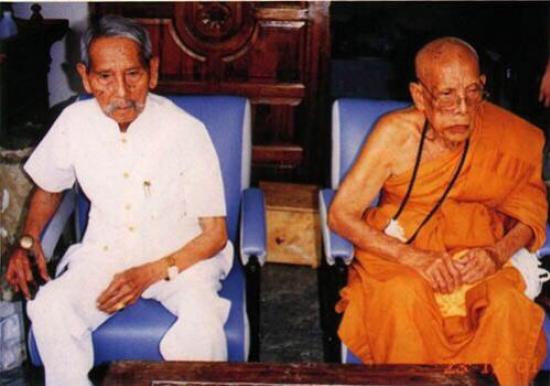 รูปขุนพันธรักษ์ราชเดชพุทธาคมเขาอ้อปี 2549 (พิธี5วาระ)