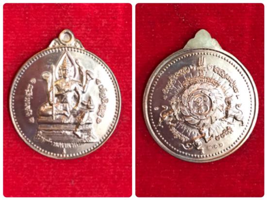 รูปพระเหรียญจักรเพชร วัดดอน ยานนาวา กรุงเทพ เนื้อนวโลหะ รุ่น 3 ปี 2555 