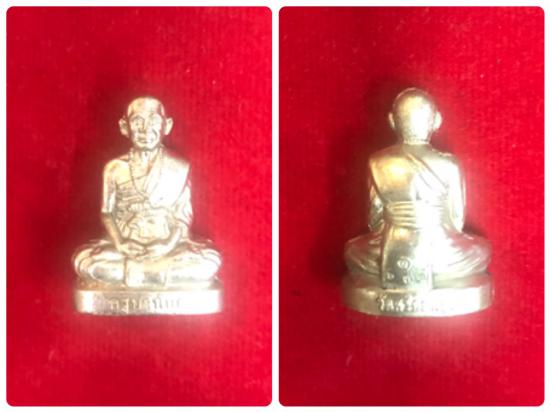รูปรูปเหมือนปั้มรุ่นแรก เนื้ออัลปาก้า ครูบาน้อย วัดศรีดอนมูล จ.เชียงใหม่ ปี 2557 