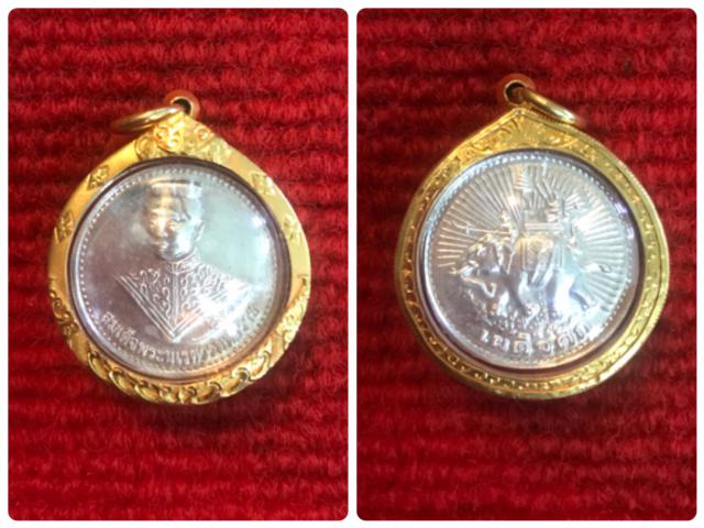 เหรียญเงินสมเด็จพระนเรศวร มหาราช รุ่นเผด็จศึก ปี 07 เลี่ยมกรอบทองคำยกซุ้ม