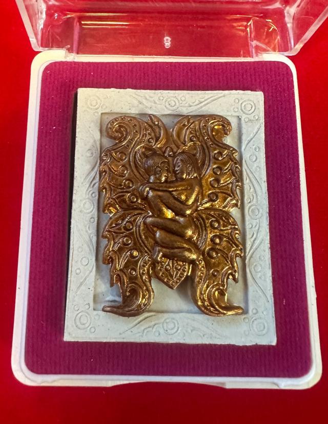 อิ๋นคู่มนต์เสน่ห์พลอดรัก ครูบาชัยชนะ สำนักสงฆ์พุทธอริยรังสี ปี 2556