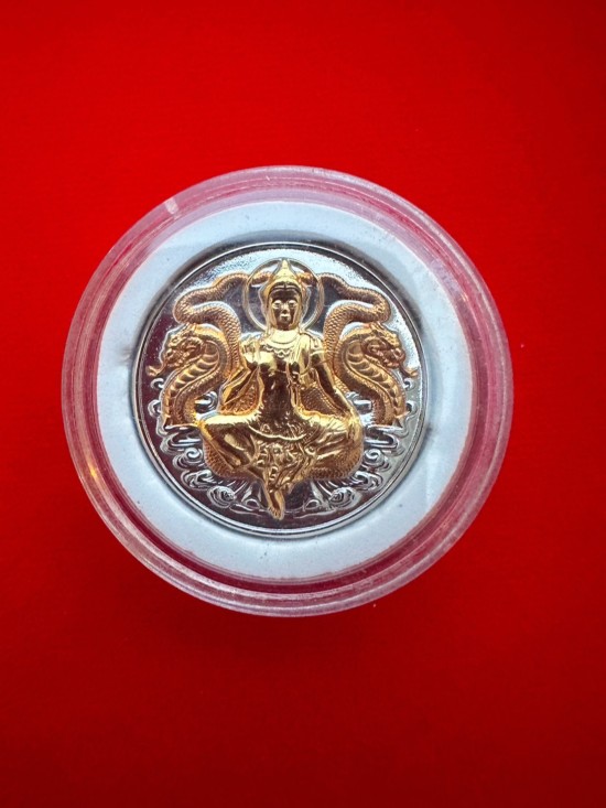 รูปเหรียญท่านพ่อจตุคามรามเทพ รุ่นโคตรมหาเศรษฐี ปี 2550 บล๊อกนอกไต้หวัน